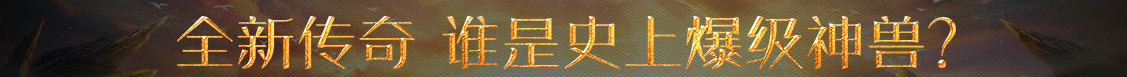 谢家集区新闻网